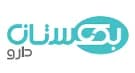 بهستان دارو